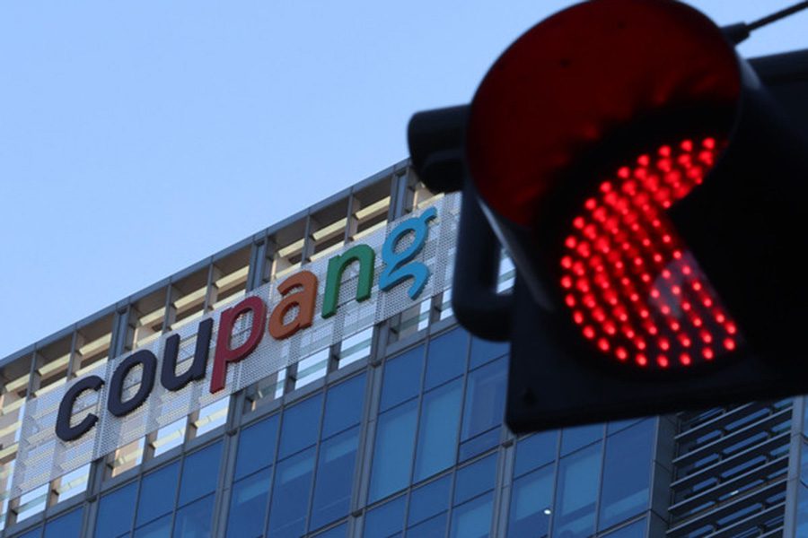 쿠팡, 개인정보 3370만개 유출…사실상 모든 고객 털렸다