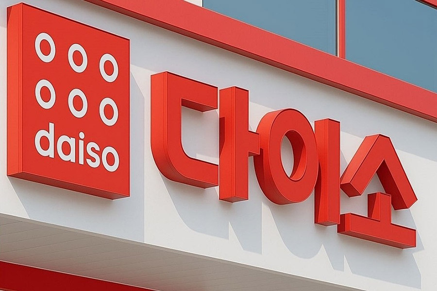 “대급지급 기한 60일에서 30일 단축” 쿠팡·다이소 ‘늑장정산’ 없앤다