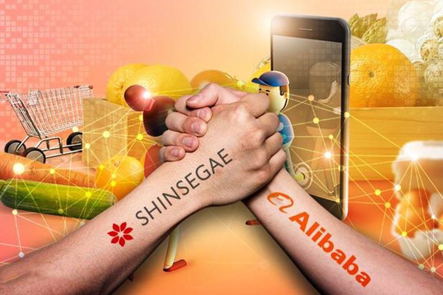 신세계·알리바바 동맹 공식 출범…이커머스 시장 흔들까
