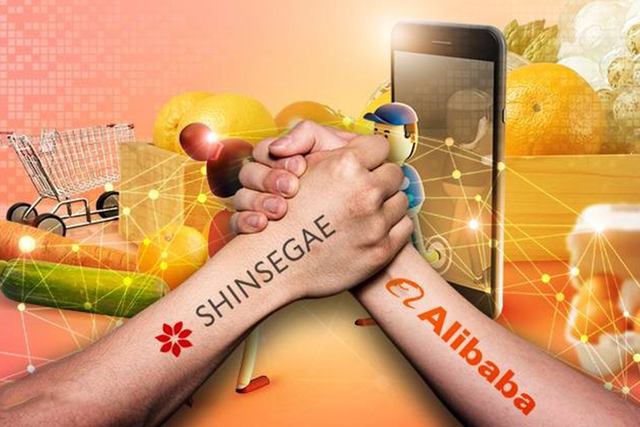 신세계·알리바바 동맹 공식 출범…이커머스 시장 흔들까